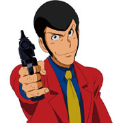 Lupin