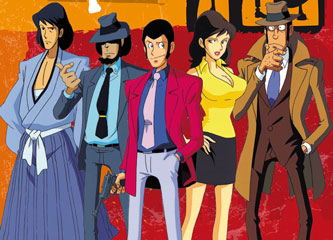Lupin e la banda