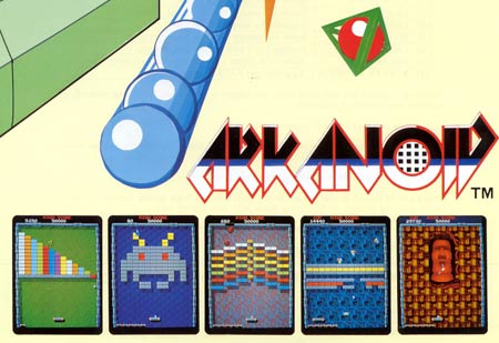 Arkanoid nella sua pagina pubblicitaria